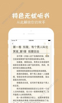 乐鱼官网在线登录